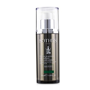 Detoxifying Anti-Free Radical Youth Serum