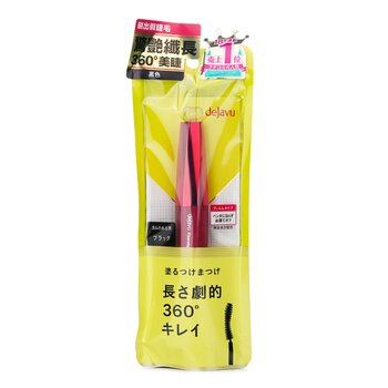 Dejavu Fiberwig Ultra Long Mascara E - # Pure Black