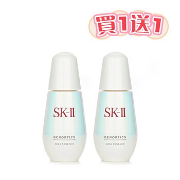 SK II ?Buy 1 Get 1?GenOptics Aura Essence(Asia Version) (Add ONE to Cart and get TWO)