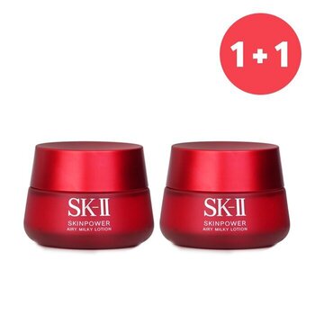 SK II Skinpower Airy Milky Lotion (Travel exclusive)